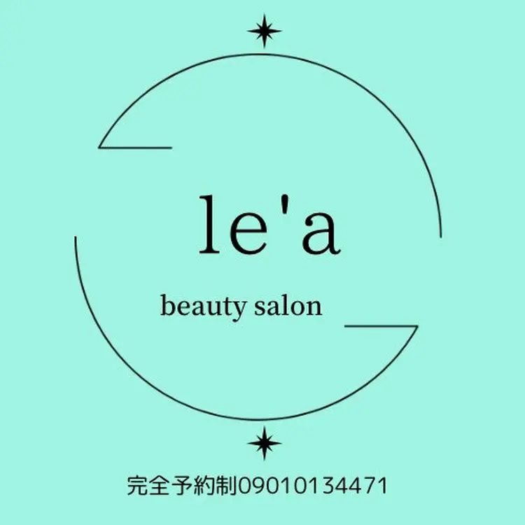 le'aの内観・外観3