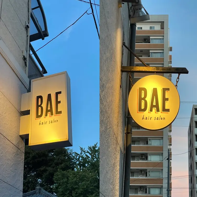 BAE hair salonの内観・外観1