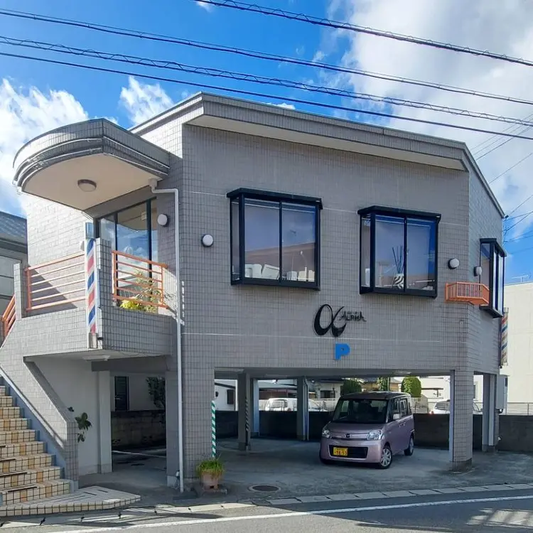 カットインアルファの内観・外観1