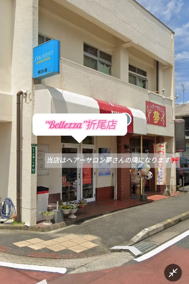 Bellezzaの内観・外観1