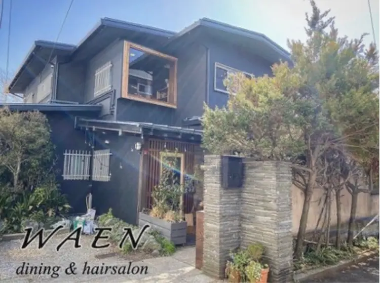 WAEN dining & hairsalonの内観・外観1