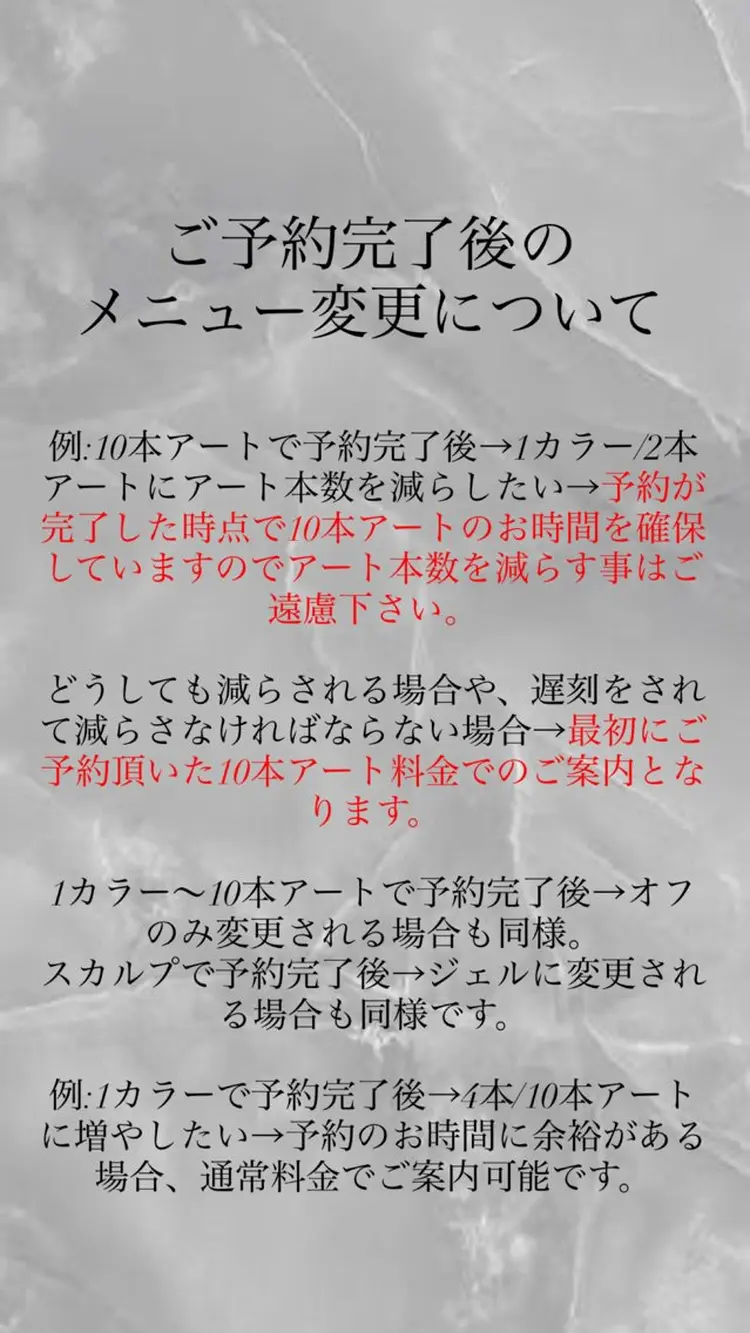 kayonailの内観・外観3
