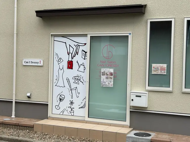 キャンアイドレッシー仙台荒町店の内観・外観1