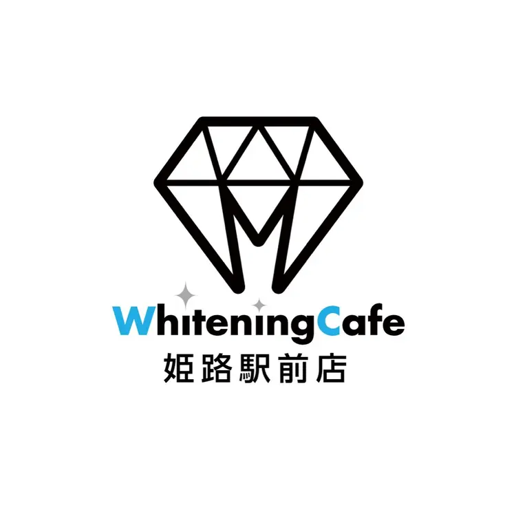 ホワイトニングカフェ姫路駅前店の内観・外観1