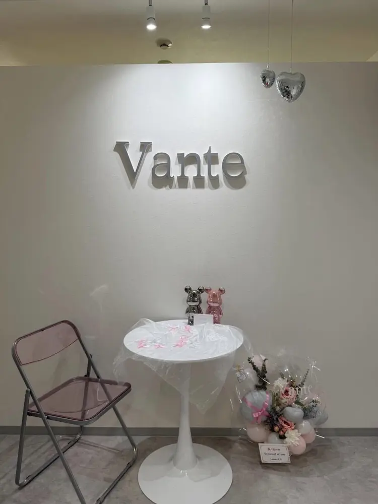 Vante梅田店の内観・外観1