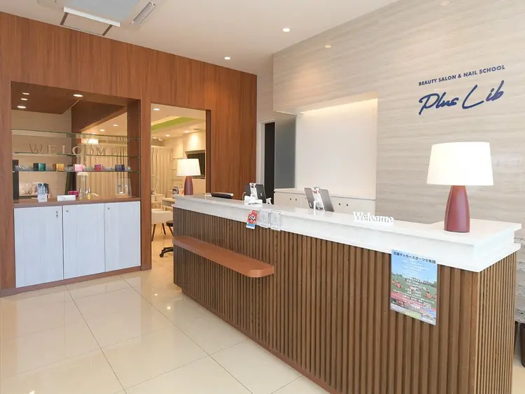 Plus Libの内観・外観2