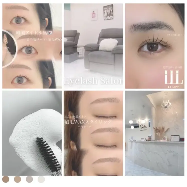 Totalbeautysalon Salaの内観・外観3