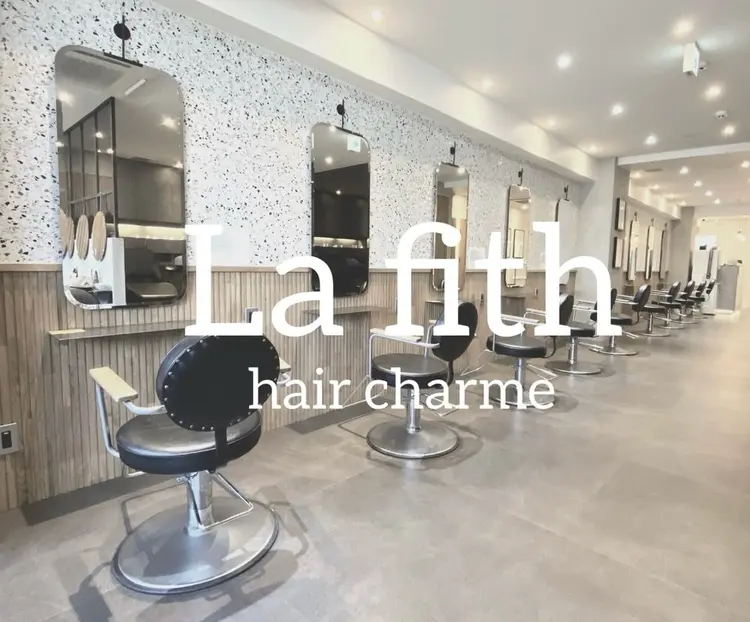 La fith hair charme 渋谷店【ラフィス ヘアー シャルム】の内観・外観1