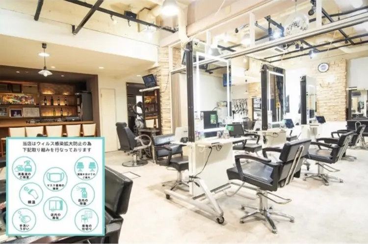 ANKHCROSS池袋店 【アンククロス】の内観・外観2