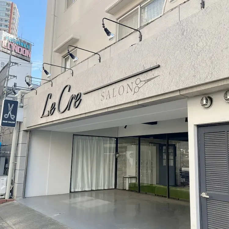 Deapres(デュアプレ)相模原店の内観・外観1
