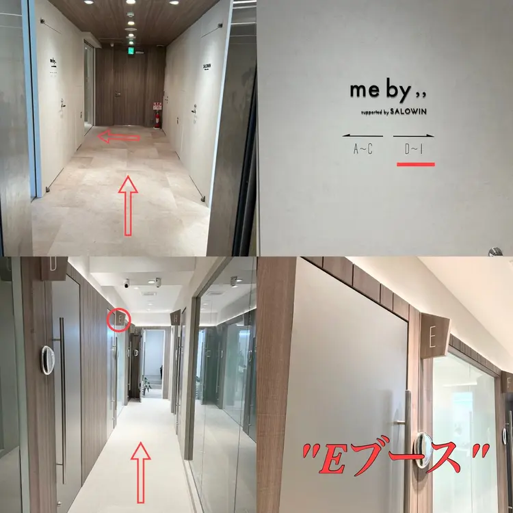 synergyの内観・外観2