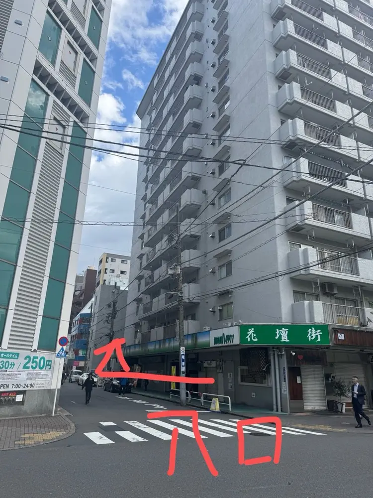 nami-nailの内観・外観1