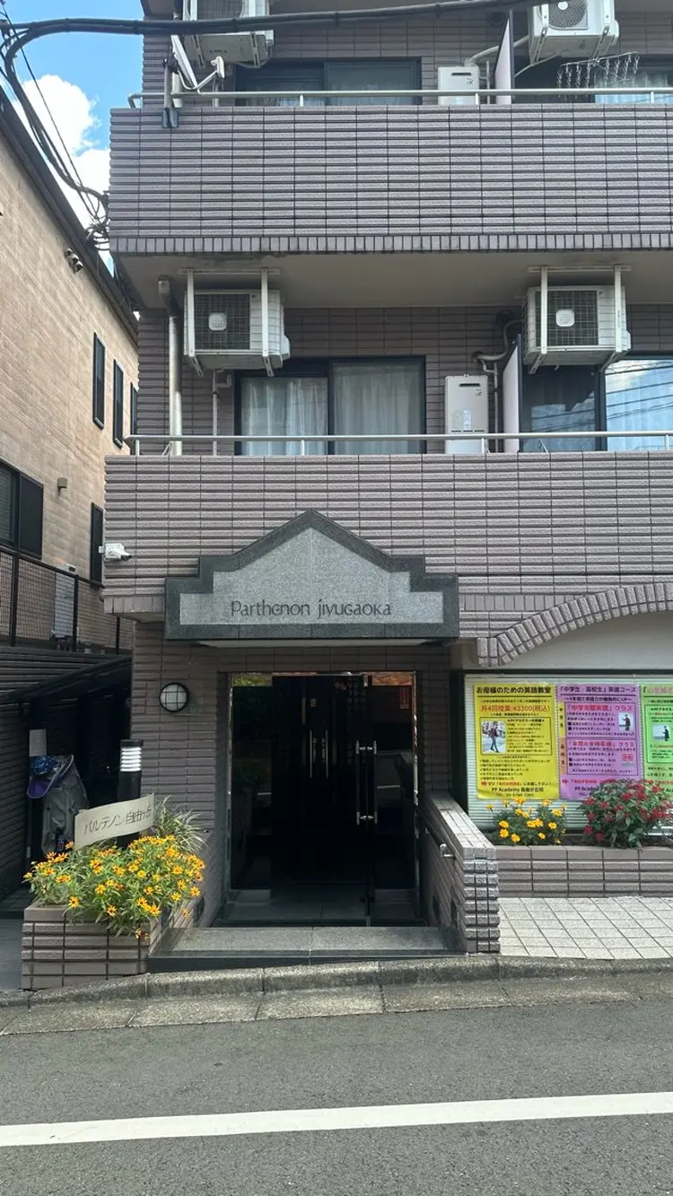 LIBRA自由が丘の内観・外観1