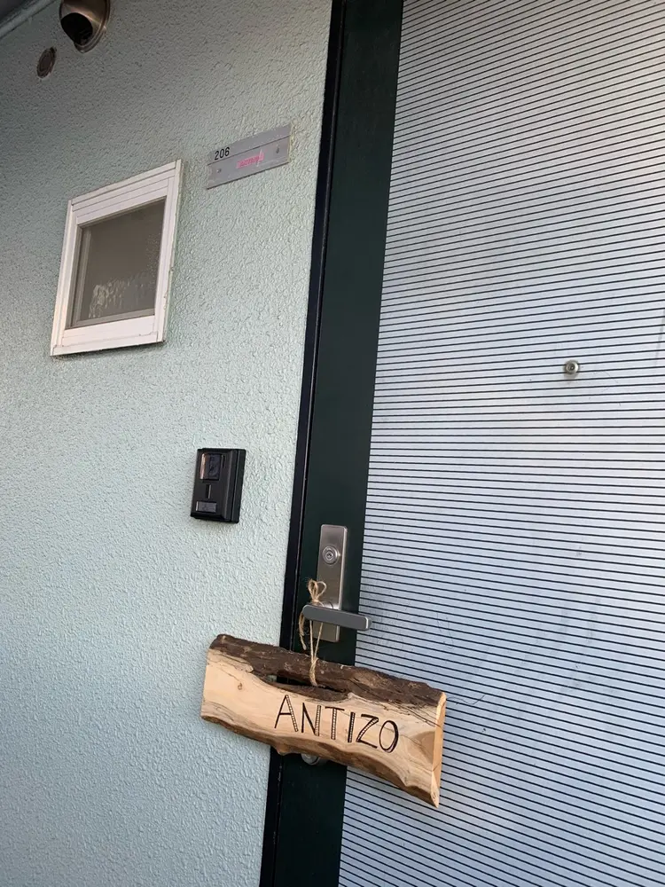 Aesthetic salon AVAEの内観・外観3