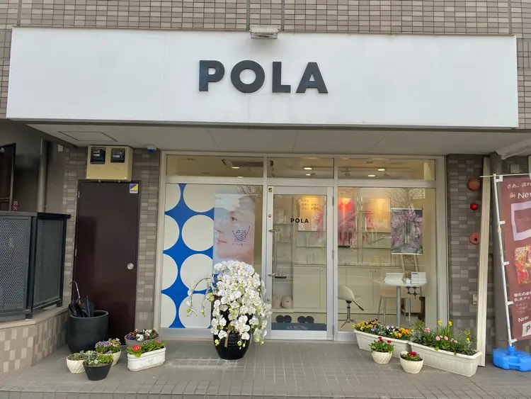 POLA THE BEAUTY 岐阜則武店の内観・外観1