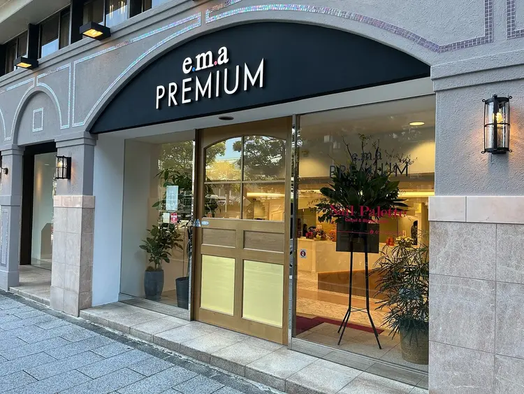 e.m.a PREMIUM BEAUTY SALON 栄店の内観・外観1