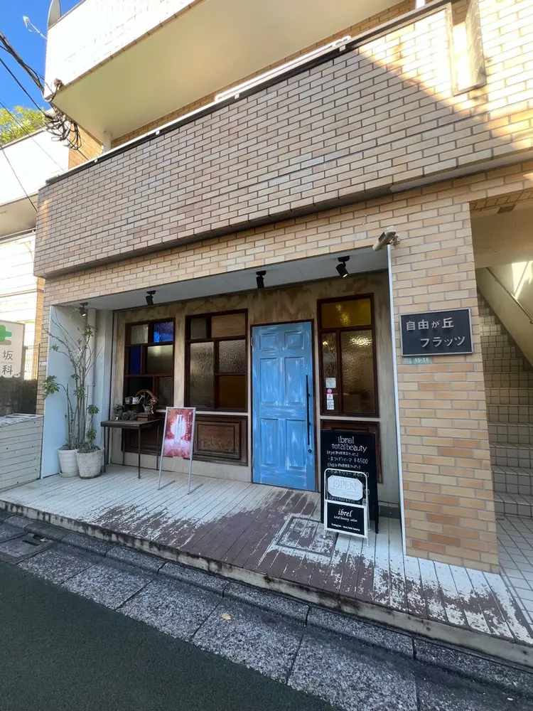 ibrel totalbeautyの内観・外観1