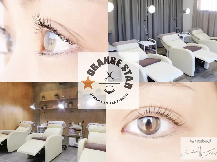 ヘアメイクパッセージ相模大野店の内観・外観1