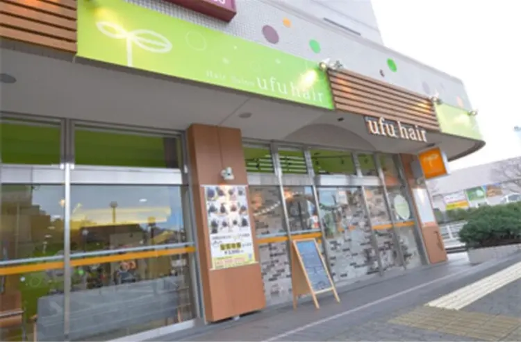 ufu hairの内観・外観1
