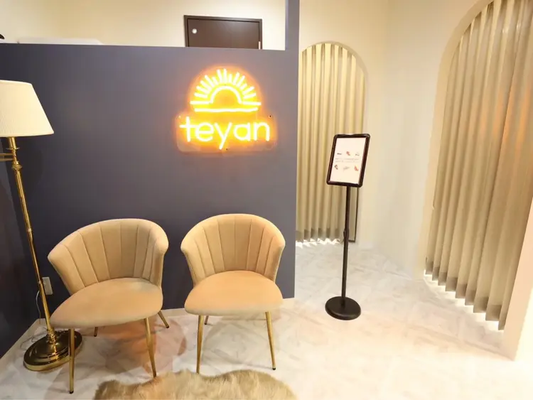 teyan【テヤン】の内観・外観1