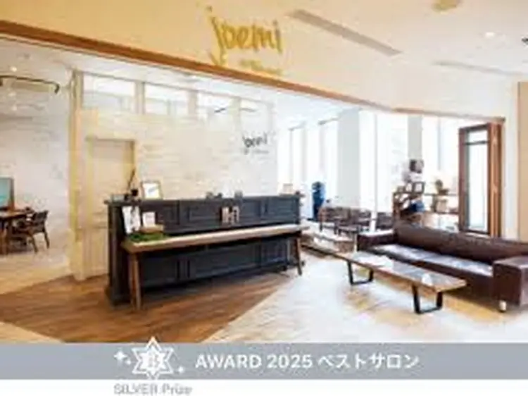 joemi by Unamiの内観・外観1