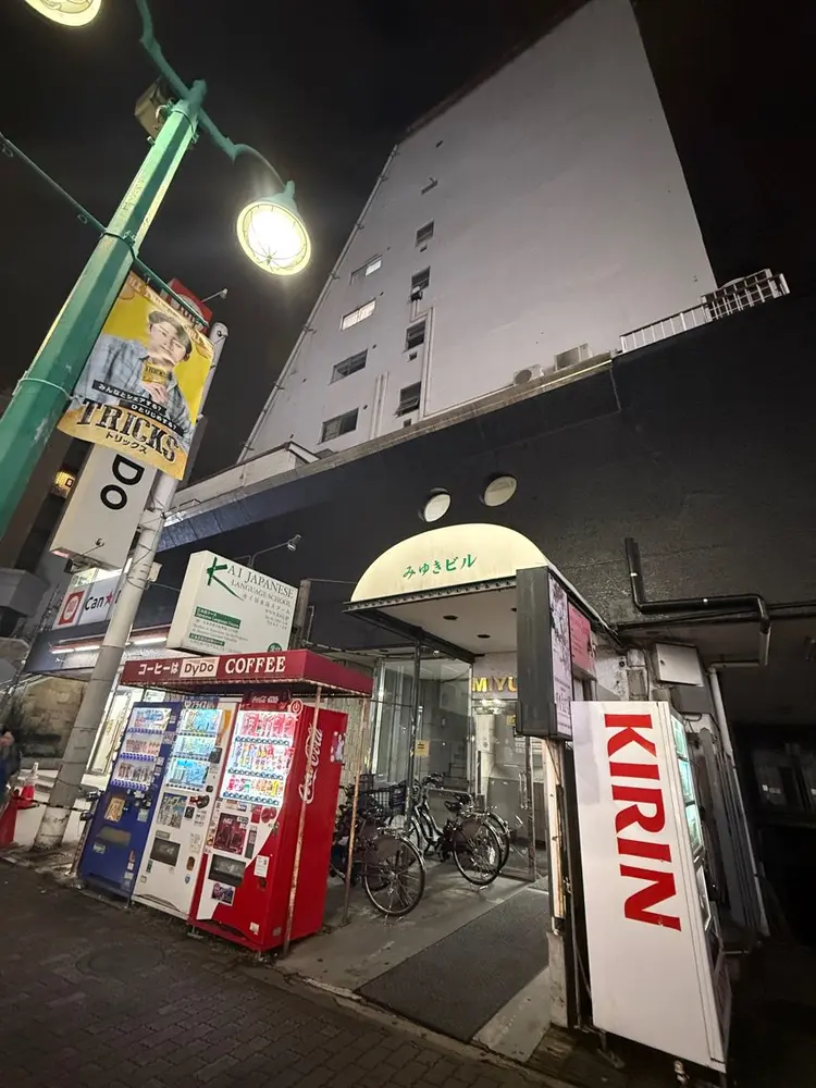 Hani Nail Salonの内観・外観1