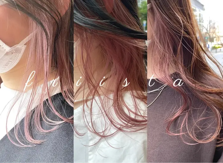 Friista colorの内観・外観2