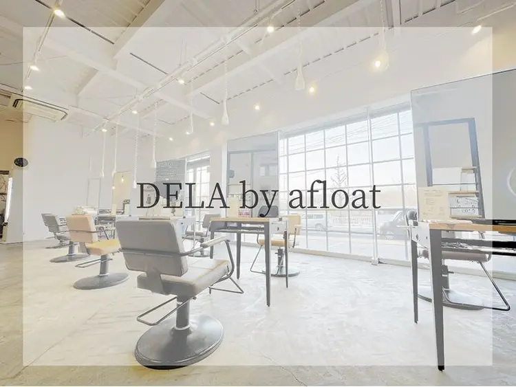 DELA by afloatの内観・外観2
