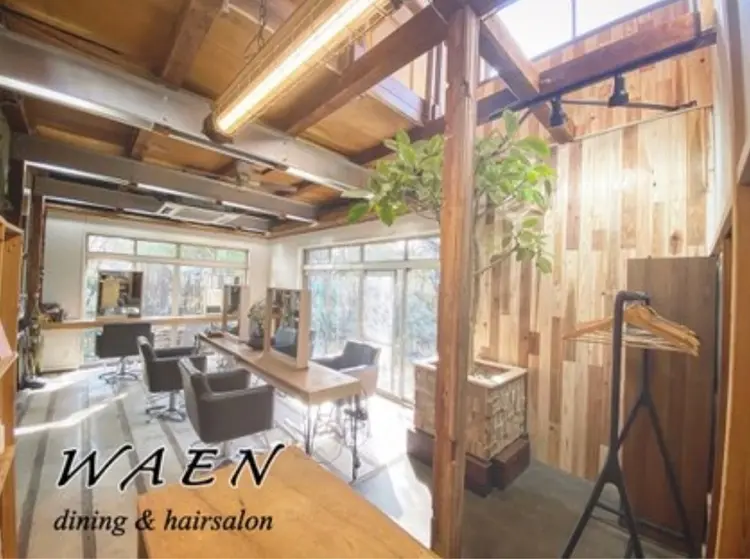 WAEN dining & hairsalonの内観・外観2