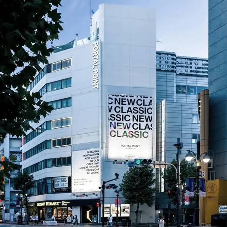 GO TODAY シェアサロン 渋谷sol店の内観・外観1