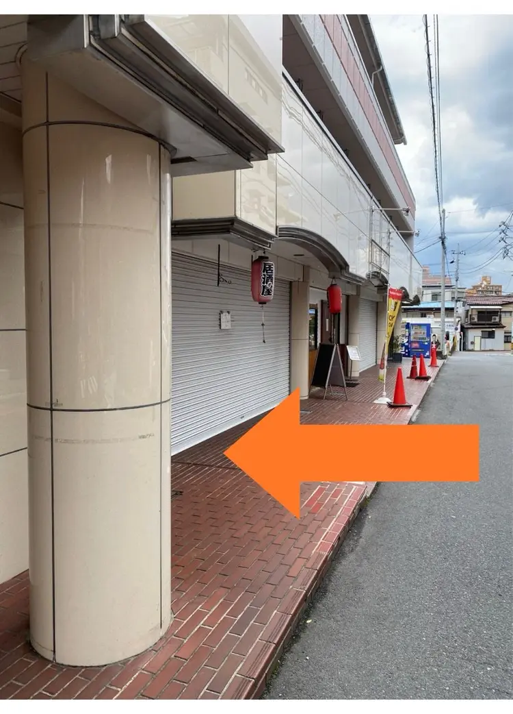 Waxing salon smoothの内観・外観2