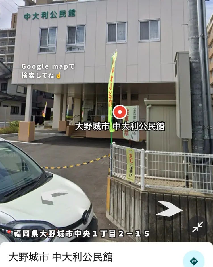 M for U.の内観・外観3