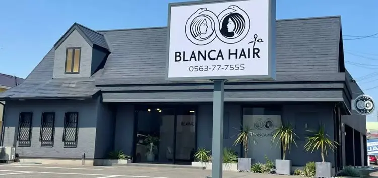 BLANCA　HAIR西尾の内観・外観1