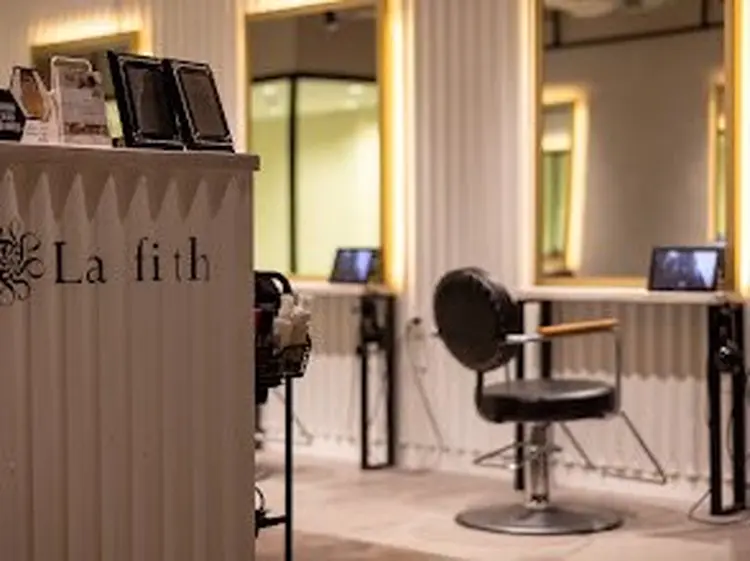 La fith hair clan(ラフィスヘアークラン) 広島本通店の内観・外観2