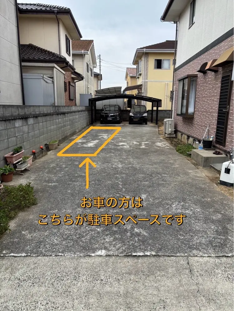 カイロ&ビューティLe sourireの内観・外観3