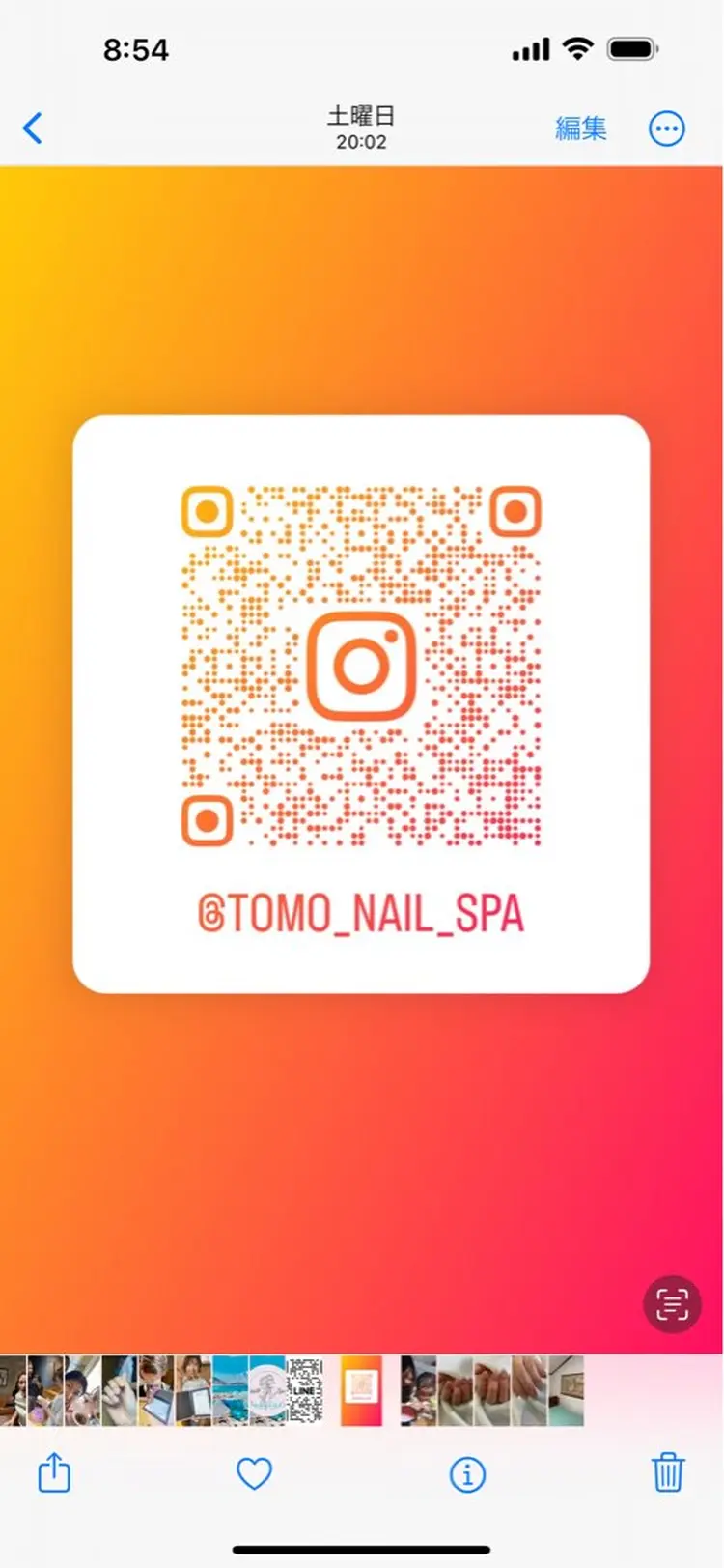 Nail&Spa SeaGlassの内観・外観3