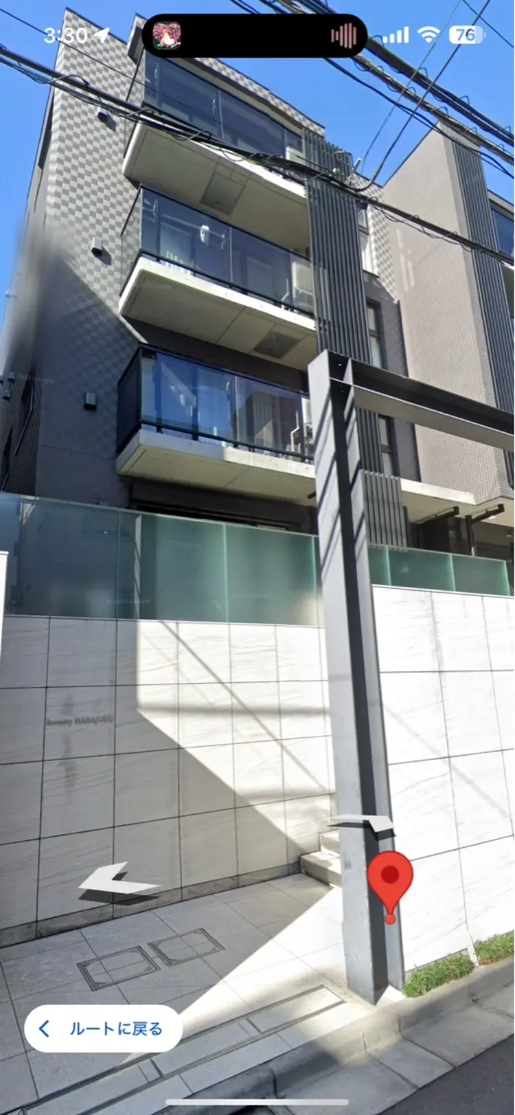 C.h.a.r.m.の内観・外観1