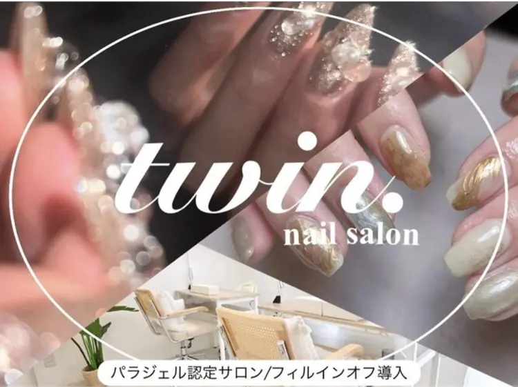 twin.nail 久屋大通店の内観・外観1