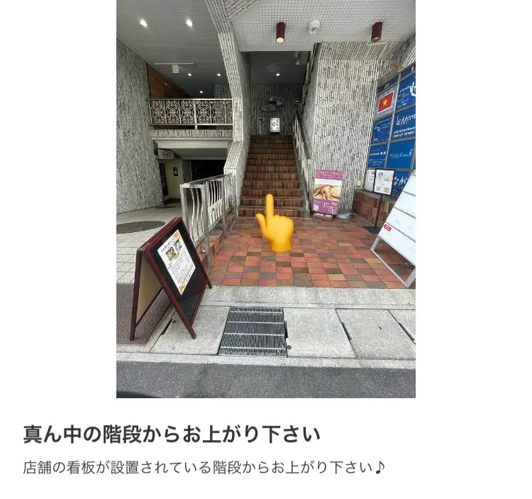 eye mor.四日市店の内観・外観2