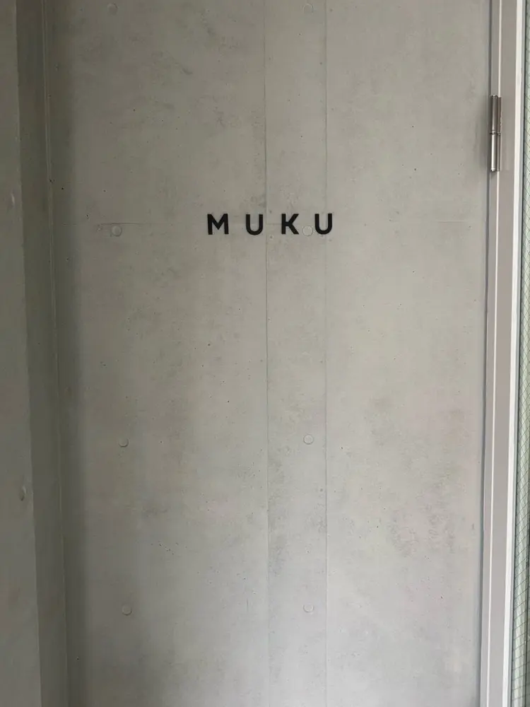 MUKUの内観・外観2