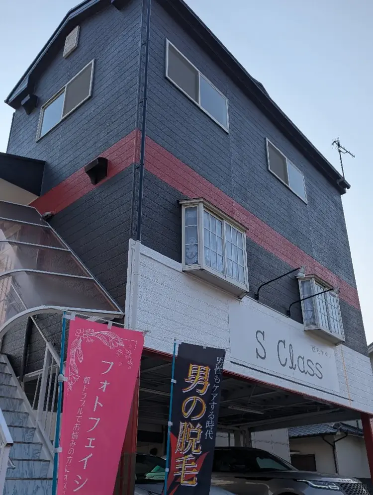 姫路御立脱毛サロンSClass.の内観・外観3
