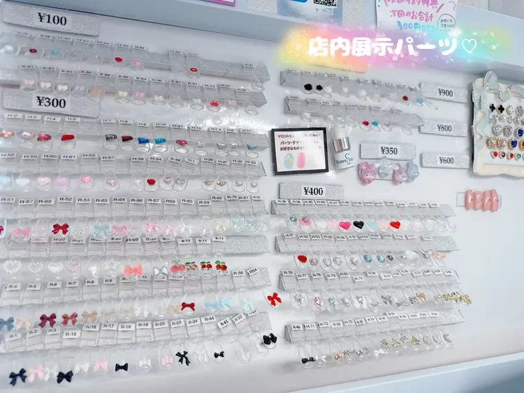 Romymoon nailの内観・外観1