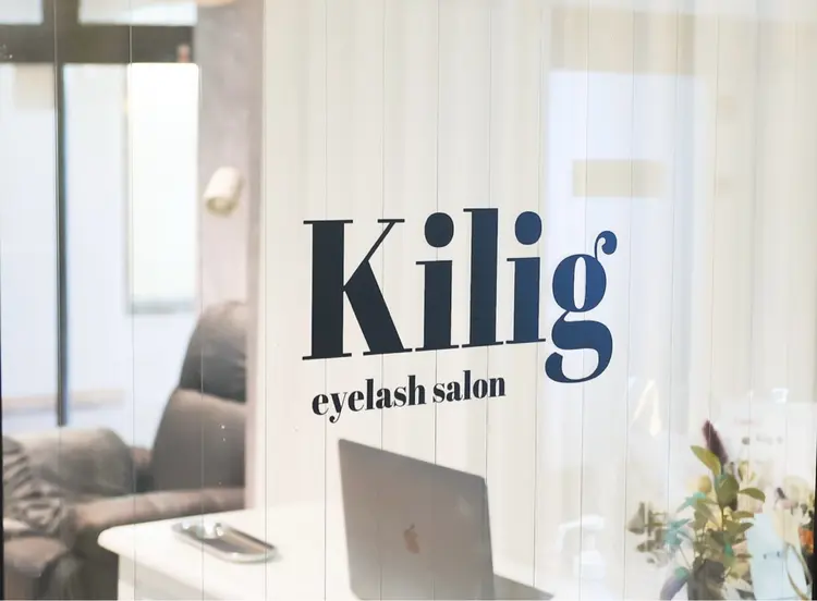 beautysalon Kiligの内観・外観1