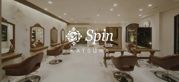 spin hair 桂店の内観・外観2
