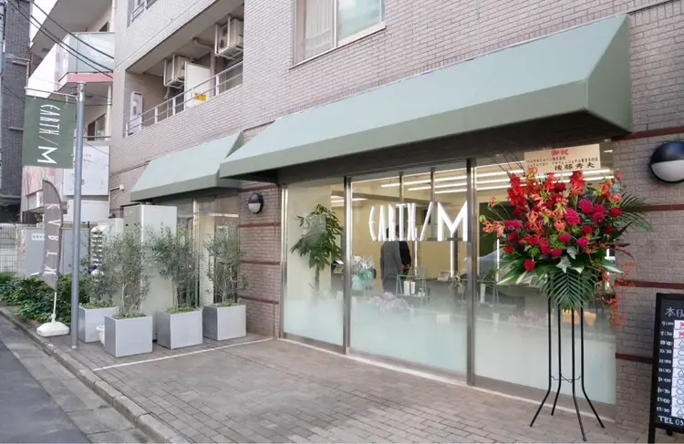 earth 亀戸店の内観・外観2