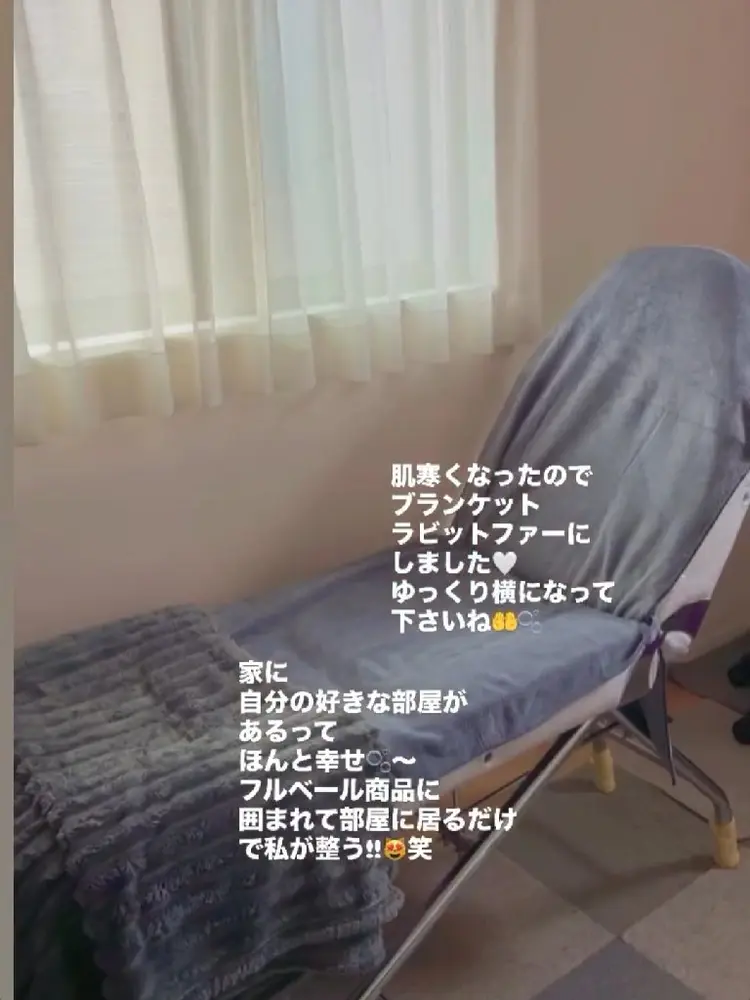 SARON　DE フルベール北九州折尾店の内観・外観2