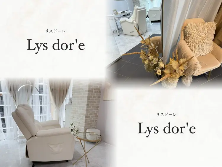 Lys dor'eの内観・外観1