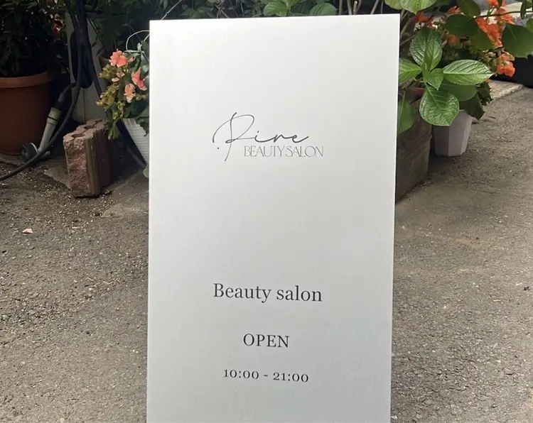 リル目黒の内観・外観1