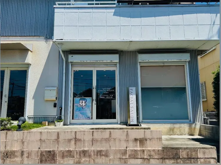 メナードフェイシャルサロン犬山橋爪代行店の内観・外観2