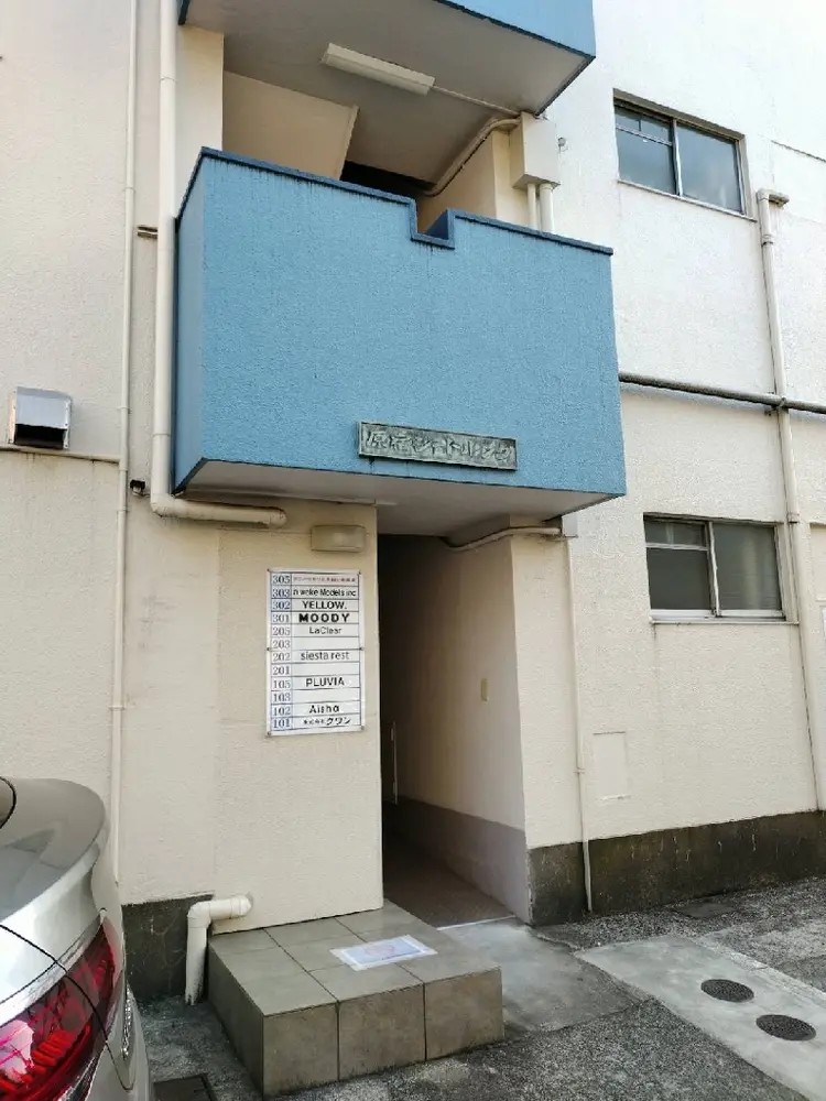 atEdge ~アエット~の内観・外観1